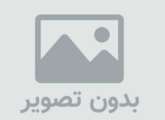ارسال نظر < سفارش ممبر